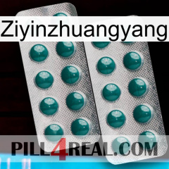 Ziyinzhuangyang dapoxetine2